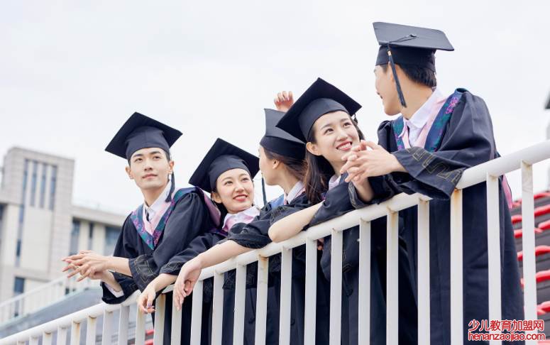 定向就业和非定向就业研究生区别是什么？