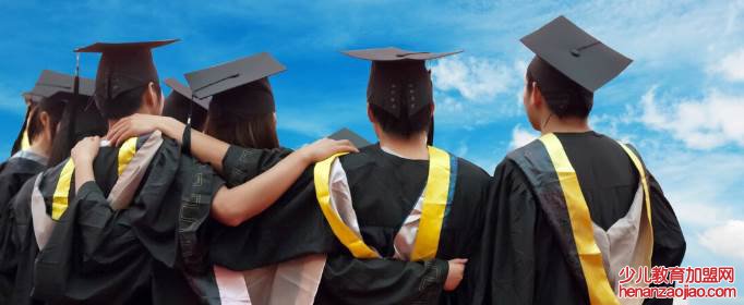 定向就业和非定向就业研究生区别是什么？