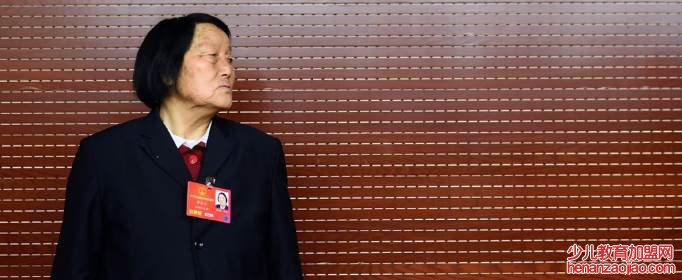 申纪兰有什么贡献？