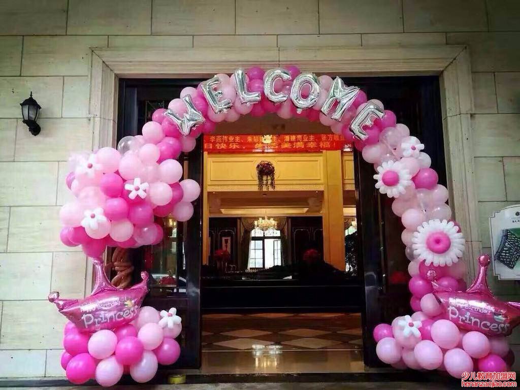 为什么订婚结婚不隔年?