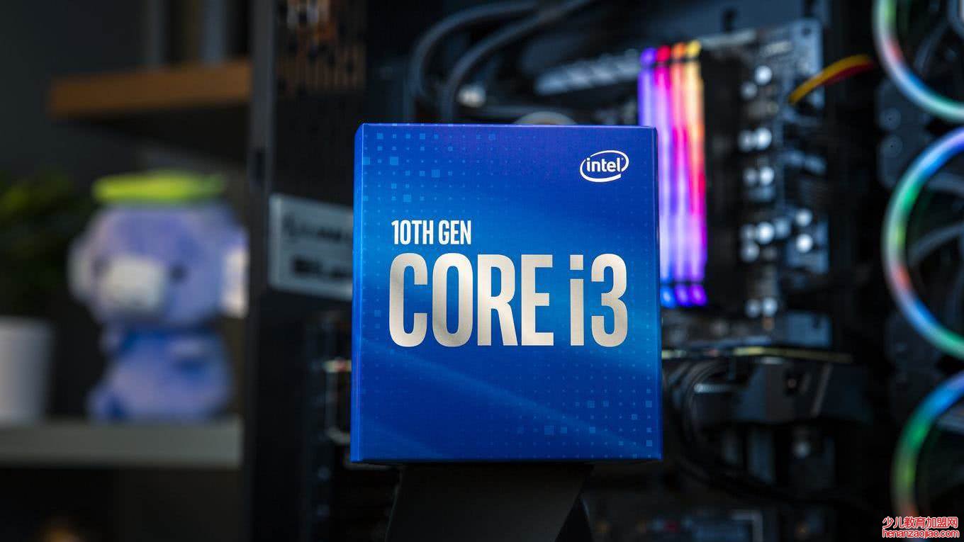 电脑的中央处理器又称为什么?