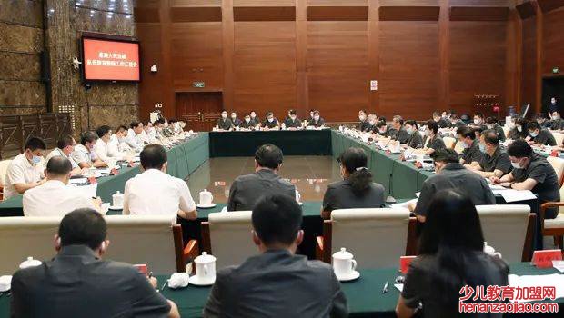 省部级和正部级的区别是什么？