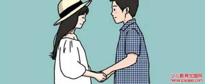 女生矜持和拒绝的区别是什么？