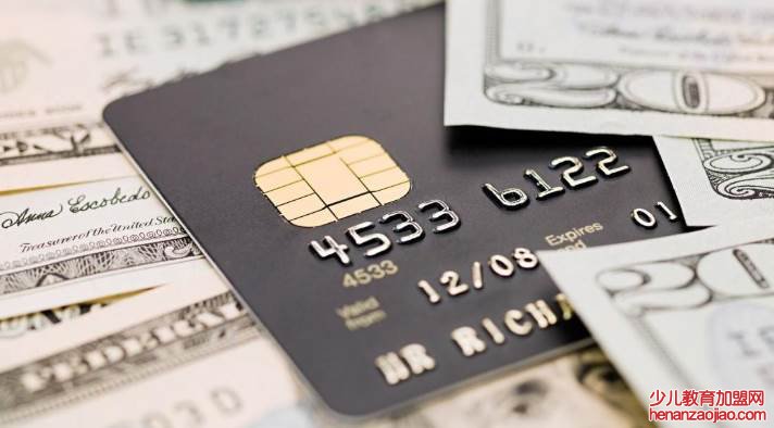 工商银行显示拒绝交易是怎么回事？