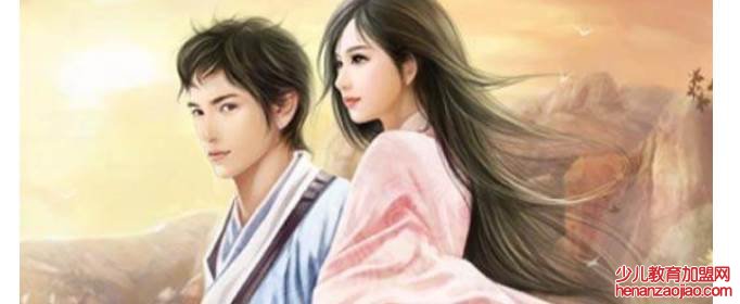 主角是苏菱云霆小说叫什么名字？