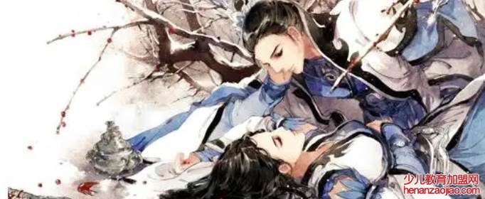 主角是沐诗蕊寅云小说叫什么名字？