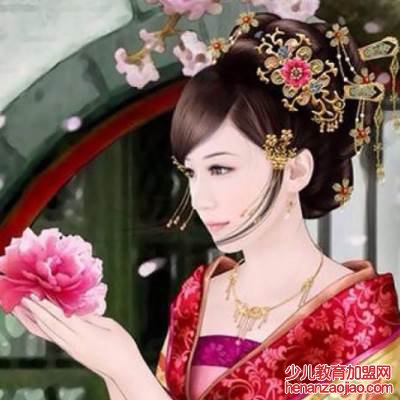 主角是沐诗蕊寅云小说叫什么名字？