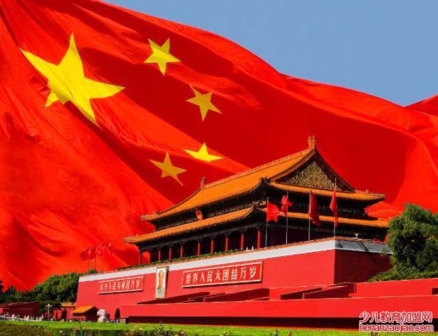 祝福祖国的句子有哪些？