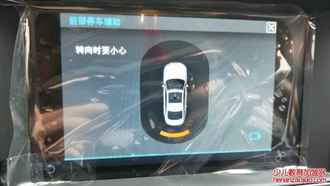 倒车影像突然不显示怎么回事?