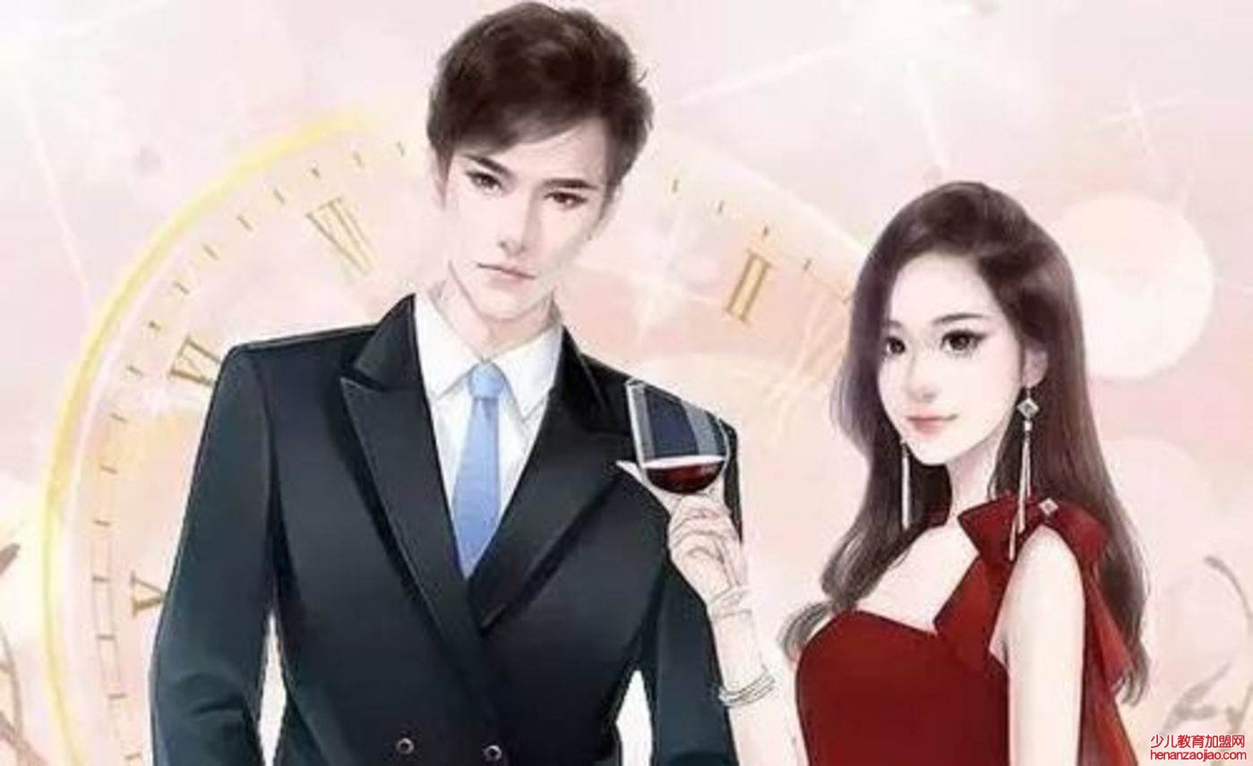 主角是方寒沈繁星小说叫什么名字?