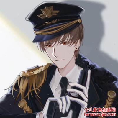 主角是方寒沈繁星小说叫什么名字?