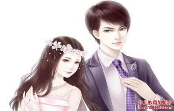 主角是叶悠然慕晋扬小说叫什么名字?