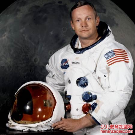 第一个登月的地球人是谁?