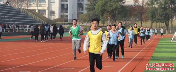 大学体测不及格会怎样?