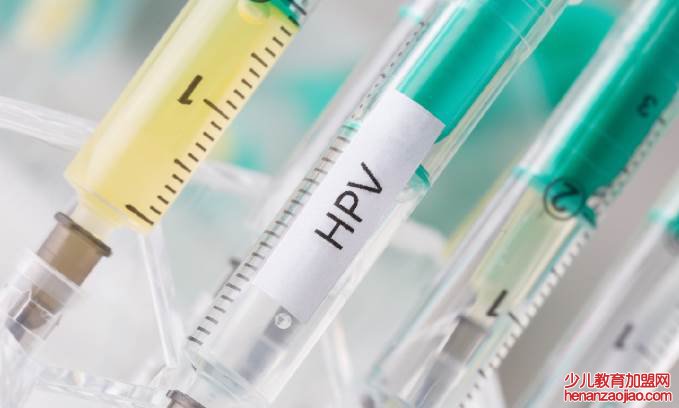 九价疫苗怎么预约？