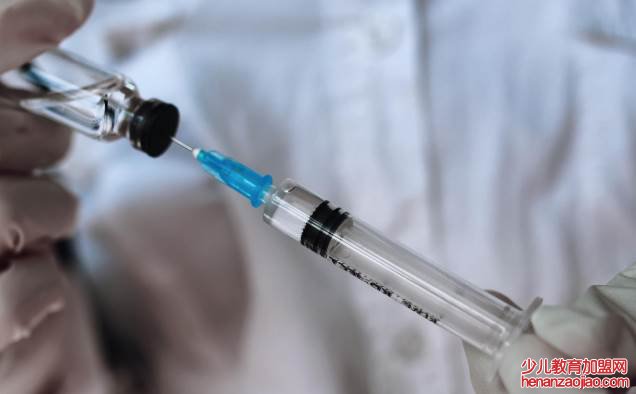 九价疫苗怎么预约？