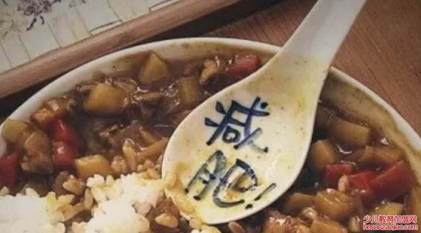 通过不吃晚餐变瘦可能会带来哪3个后果?