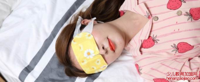 蒸汽眼罩可以戴一夜吗？