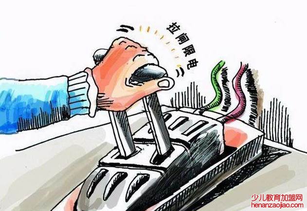 为什么会限电？