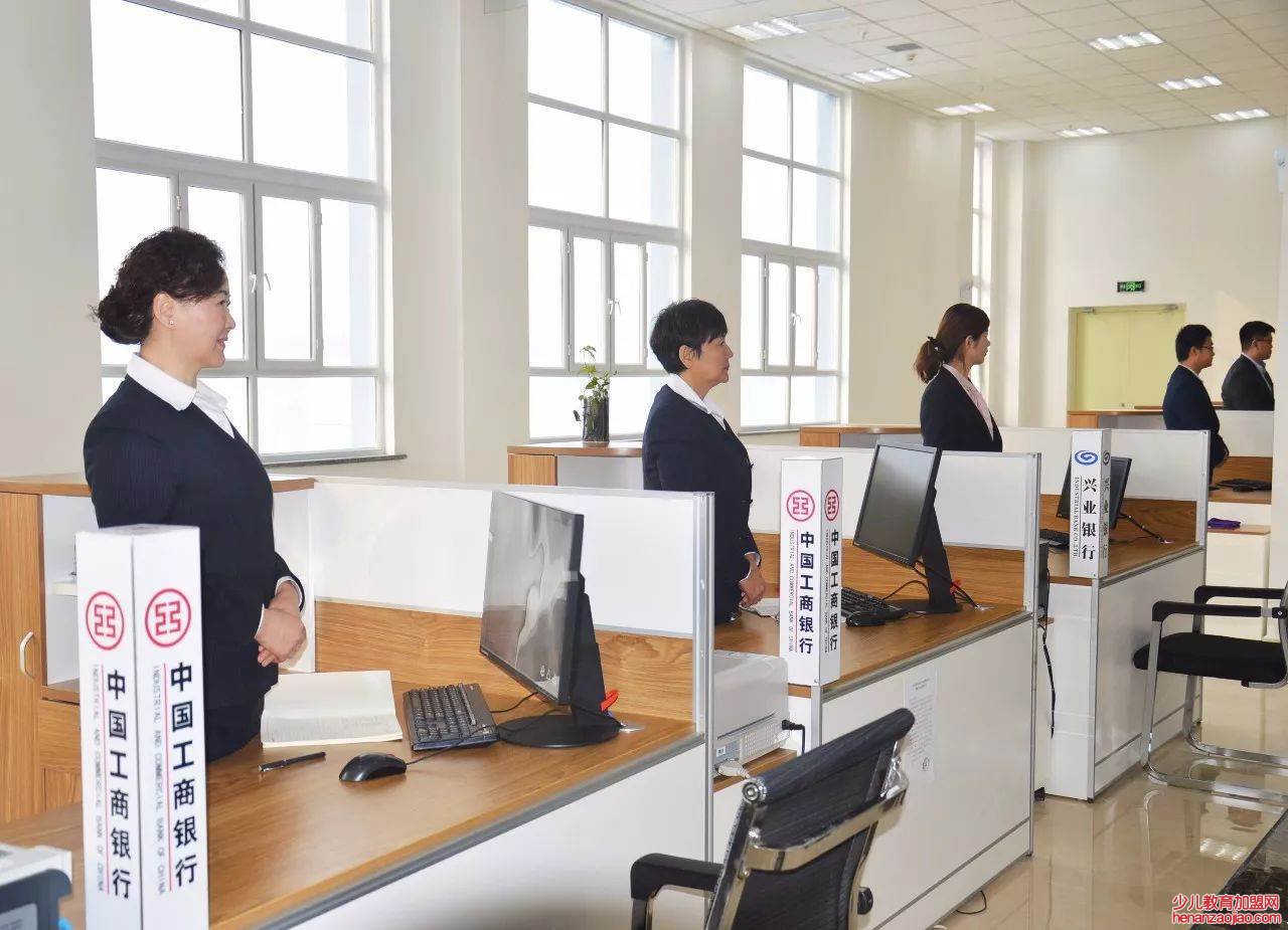 一天多少流水会被银行查?