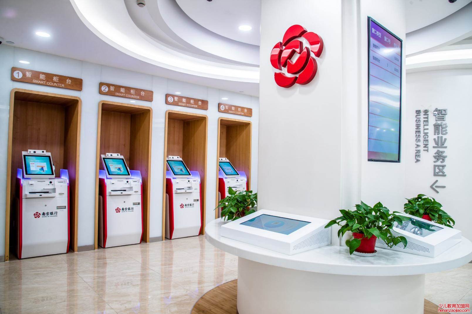 一天多少流水会被银行查?