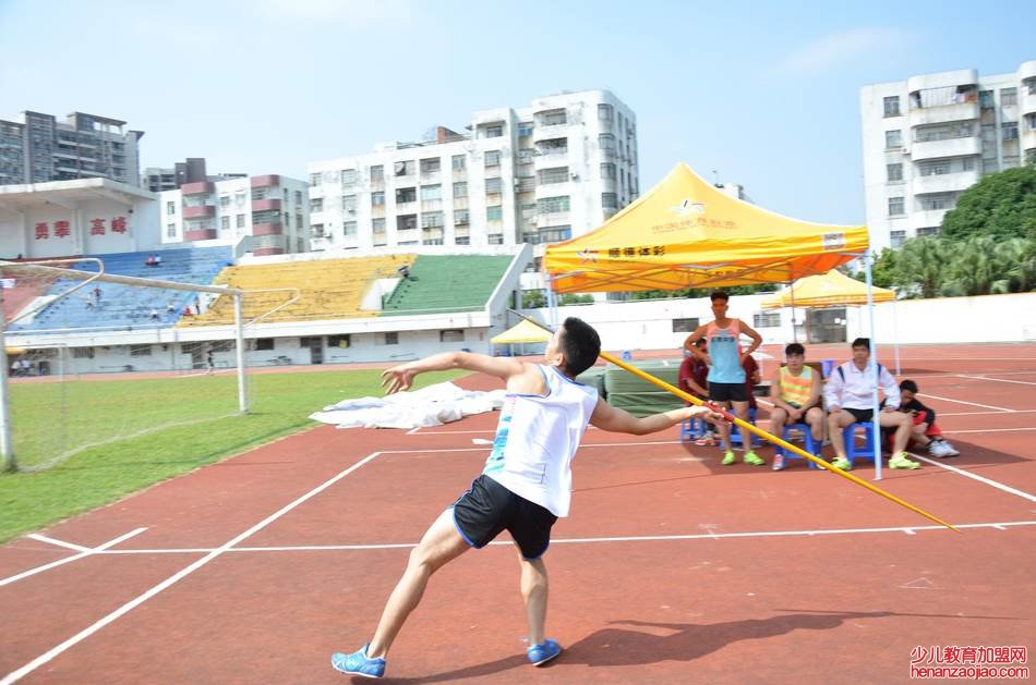 运动会加油稿50字有哪些？