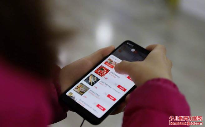 网上搜索会被监控吗？