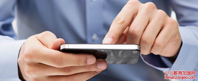 网上搜索会被监控吗？