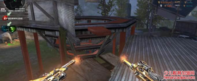 逆战帐号注销会退款吗？