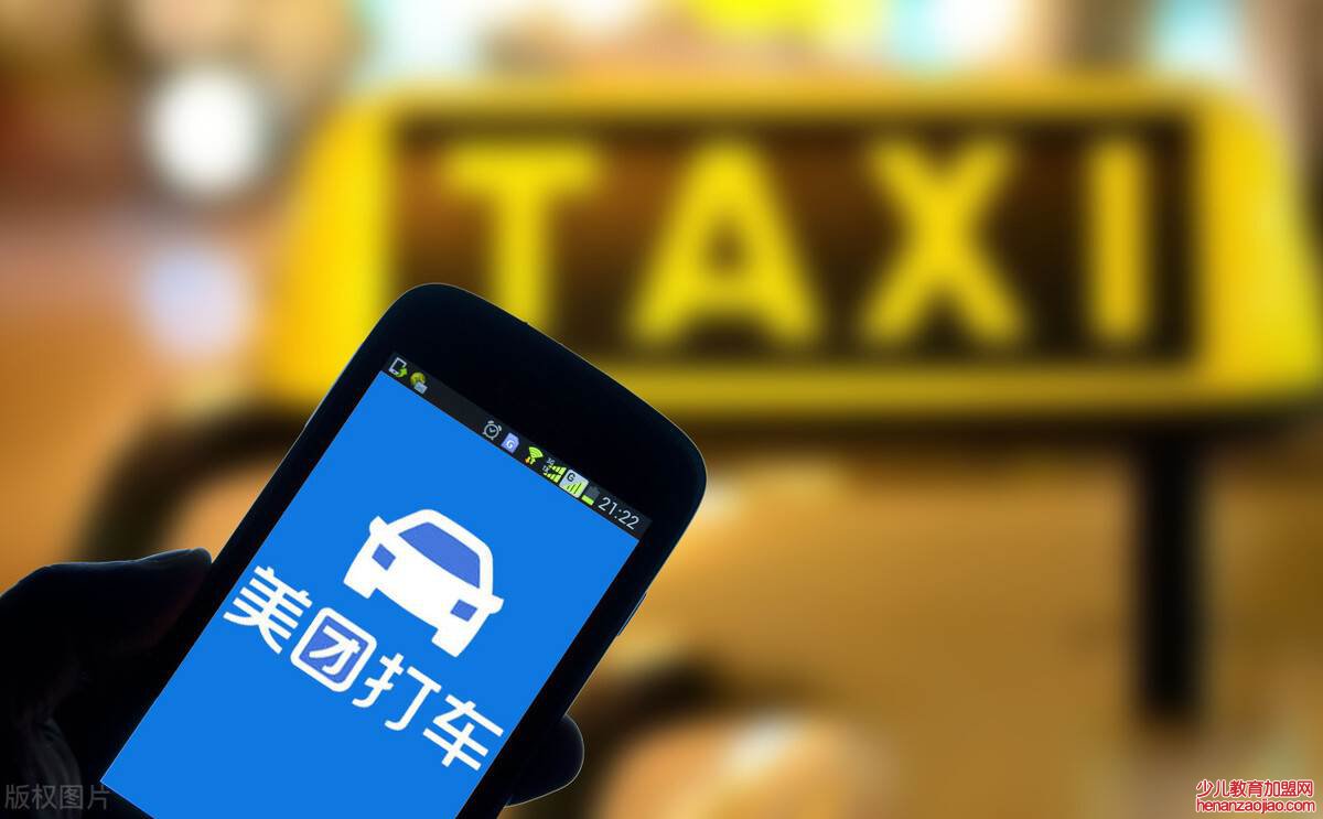 跑花小猪赚钱还是跑滴滴赚钱?