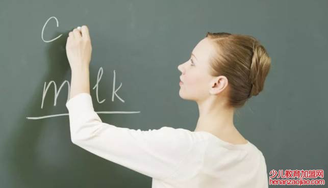 教师招考公益类什么意思？