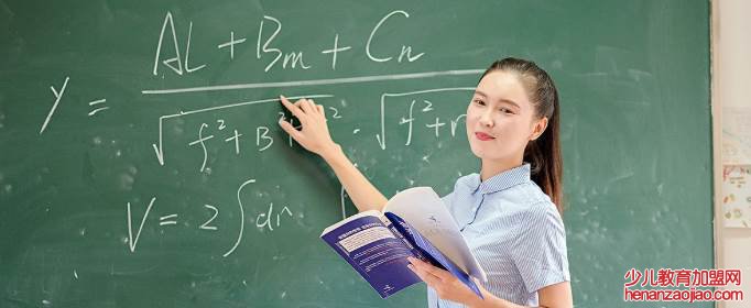 教师招考公益类什么意思？