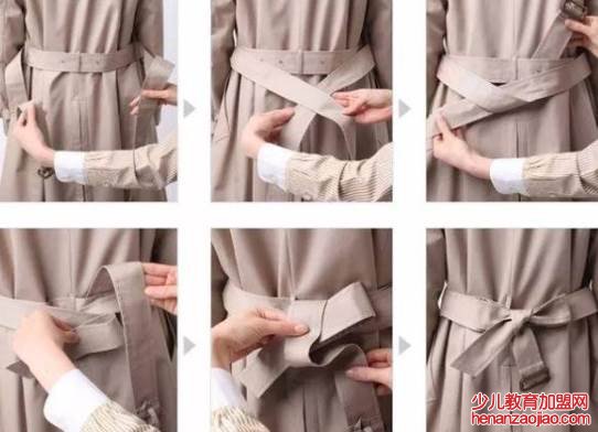 风衣后面的腰带怎么系？
