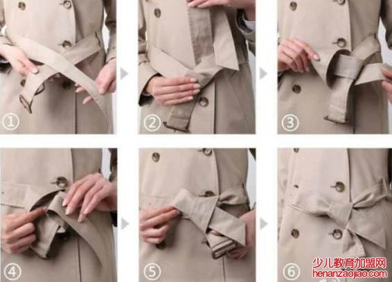 风衣后面的腰带怎么系？