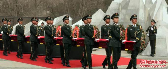 冰雕连的遗体现在在哪里？