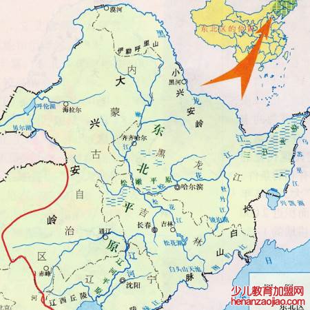 东北三省是哪三省？