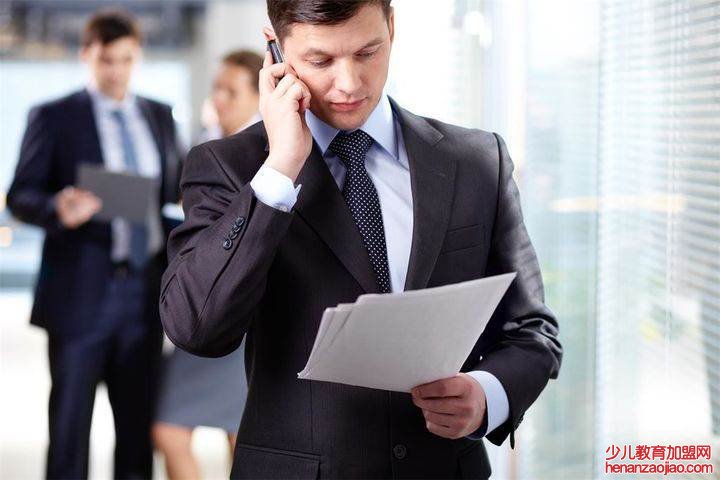 领导最怕哪四种人辞职？