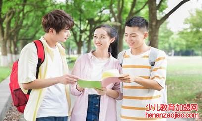 专升本为什么逐渐减少？