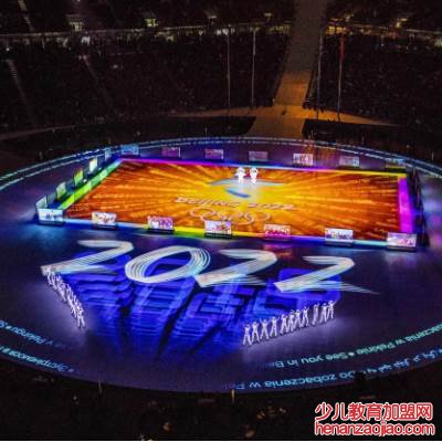 亚运会2022年几月几号举办？