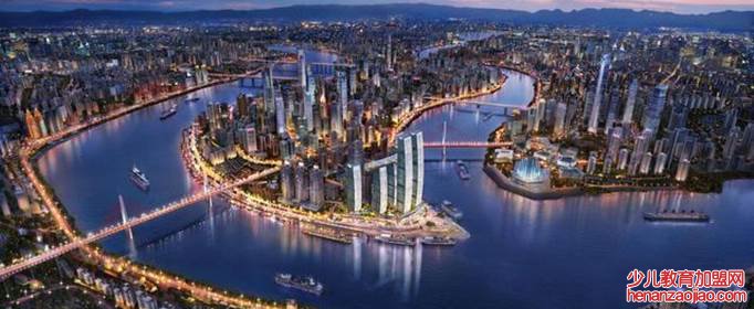 中国的“雾都”是指哪个城市？