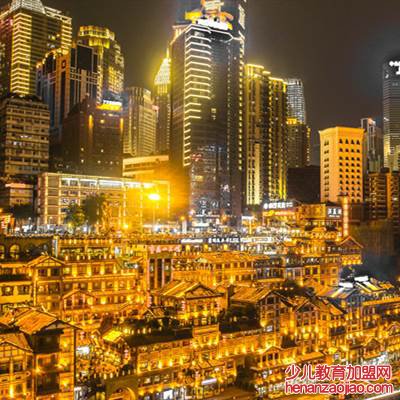 中国的“雾都”是指哪个城市？