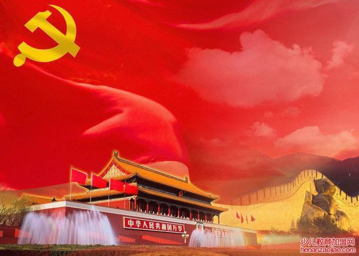 感恩祖国的句子有哪些？