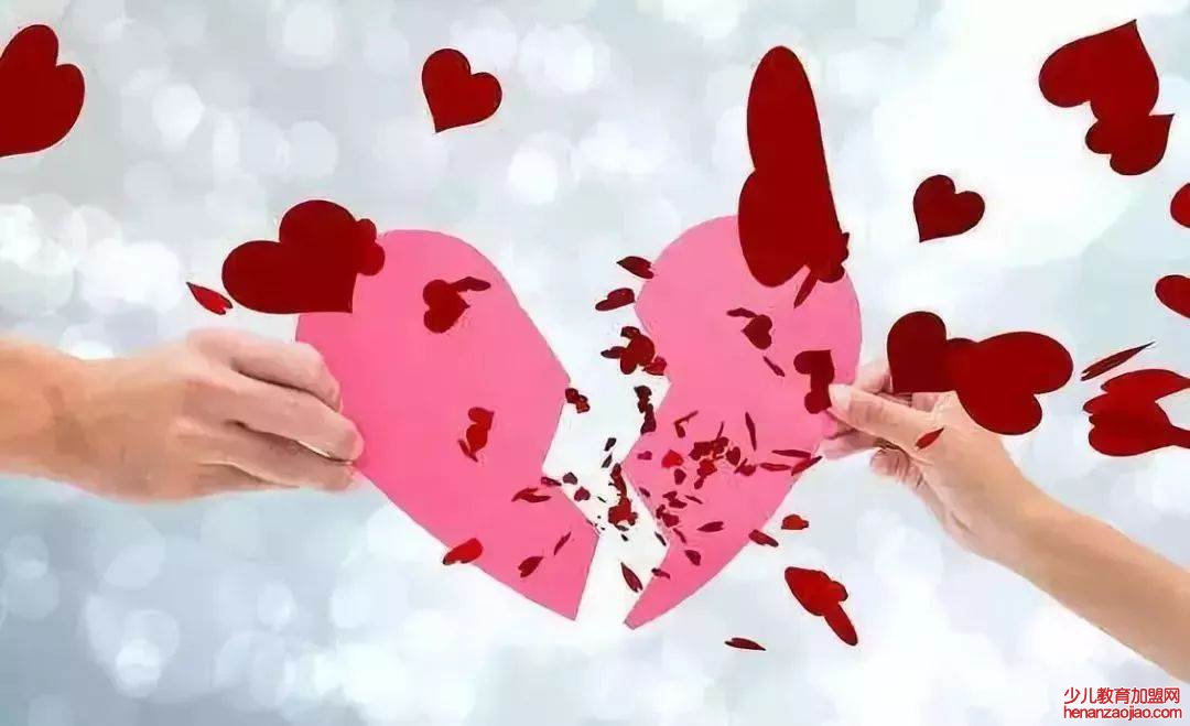 为什么说离婚要趁早？