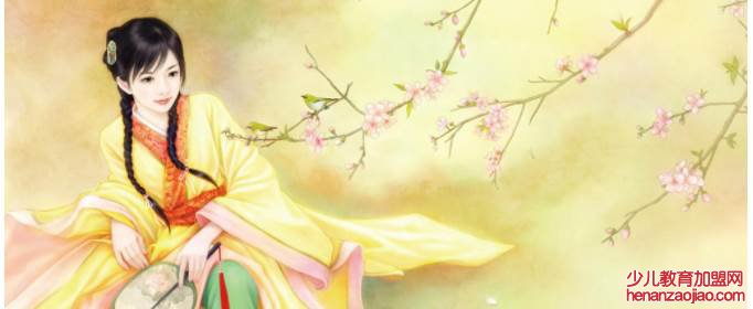 主角是叶微侬和封烜的小说名叫什么？