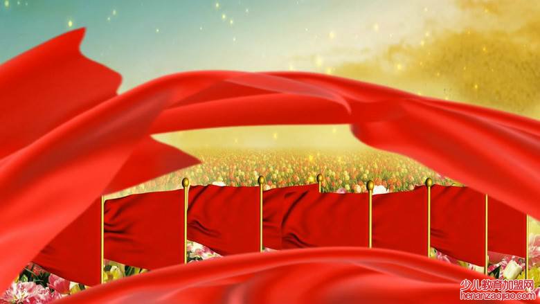 热爱祖国的简短句子有哪些?