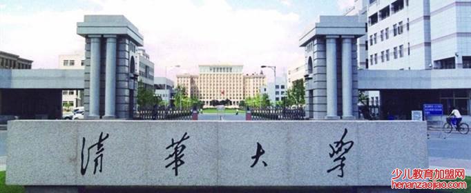 985跟211是什么意思？有什么区别？