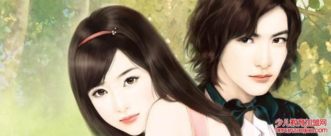 主角是俞恩傅廷远小说名字叫什么？