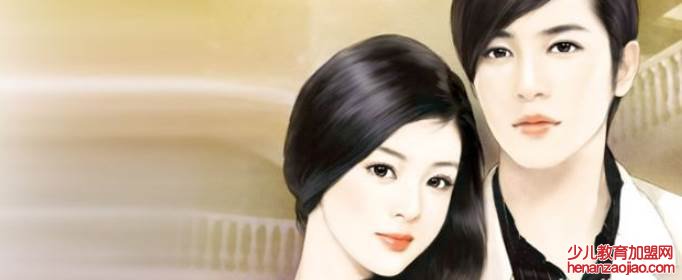 主角是俞恩傅廷远小说名字叫什么？