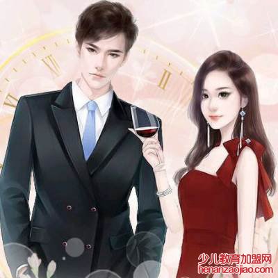 主角是俞恩傅廷远小说名字叫什么？