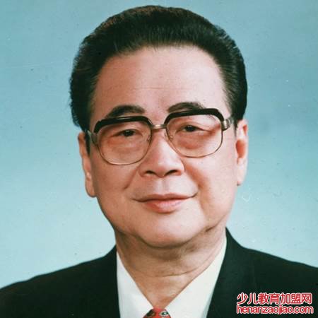 李硕勋的儿子是谁？